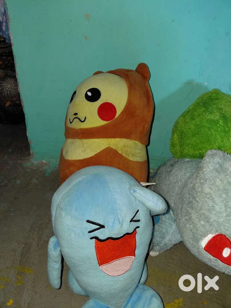 Pokémon Gotta catch em all