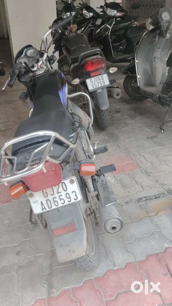 Ghijar new