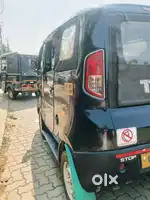 Tata vellimonga