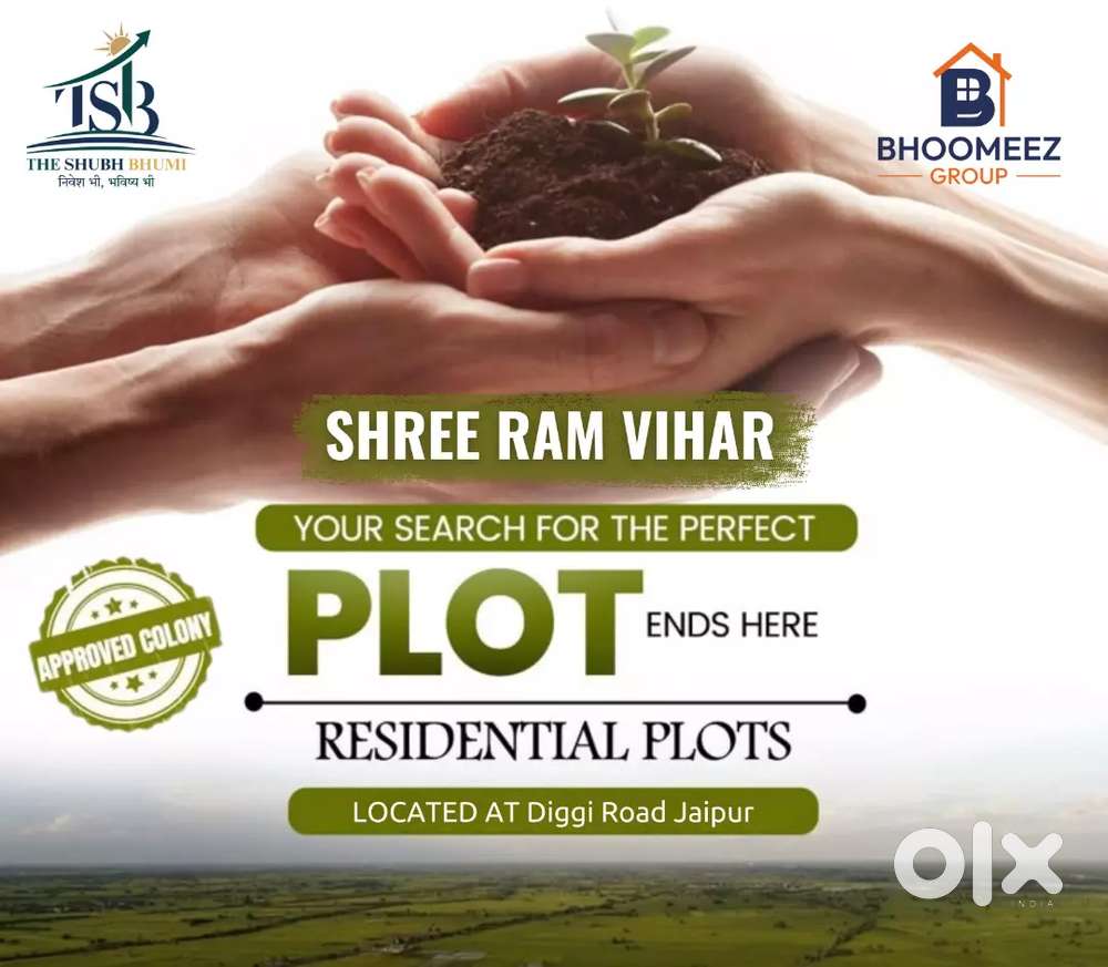 Affordable Plot at Diggi road only at :- 14900