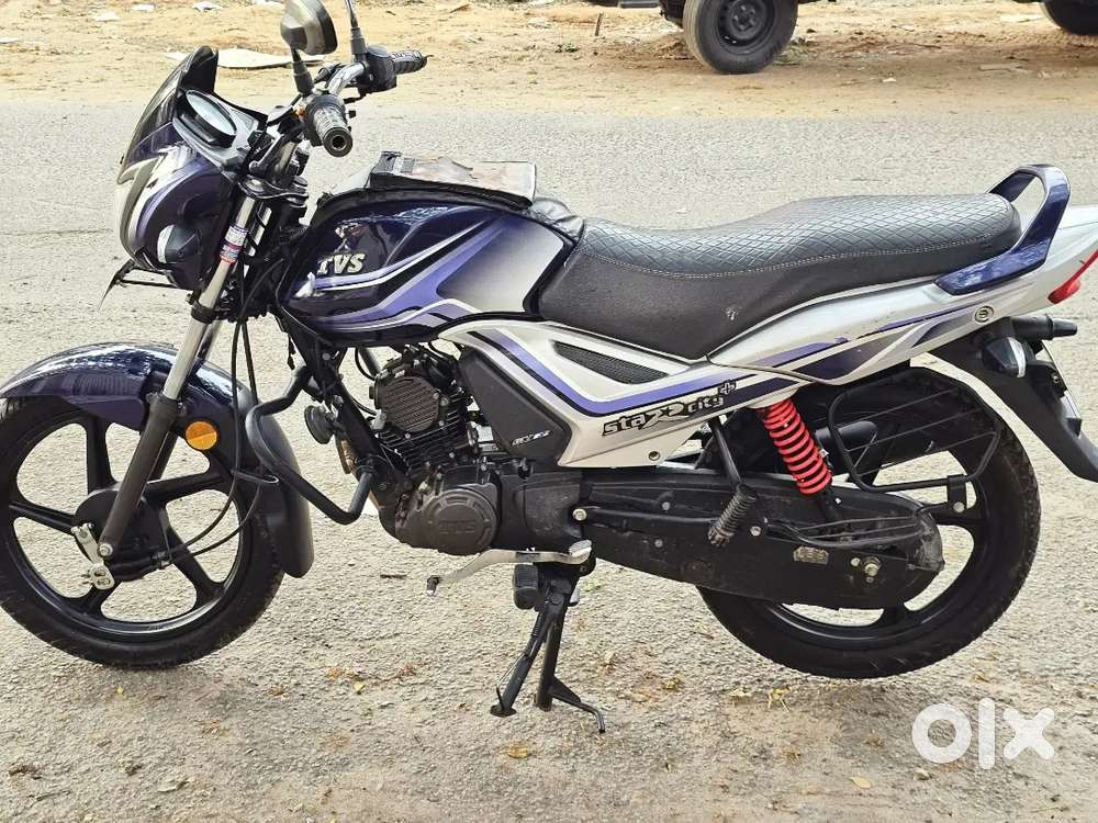 Tvs starcity plus Drum Variant