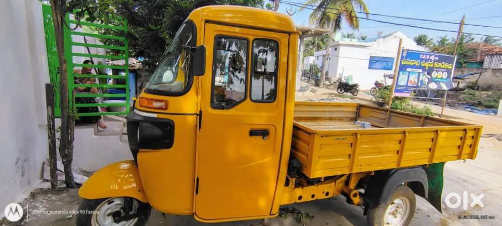 Bajaj load auto mega finals ఉంది