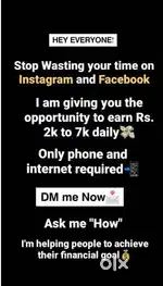 Work from home