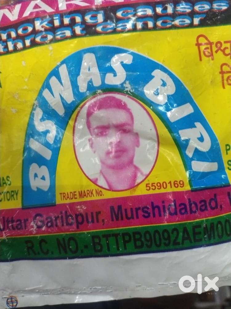 Experiance im counter job