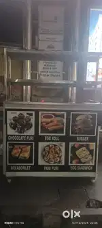 Kitchen stall