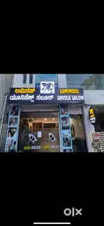 Unisex salon for sale