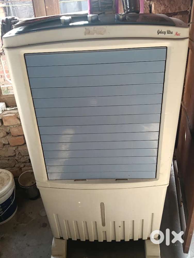 Cooler full condition mein