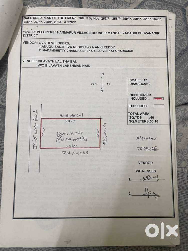 Land for sale in hanmapur,bhongir