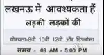 Rvt private limited