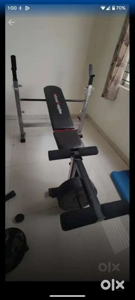 A multipurpose gym bench