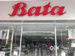 BATA SHOWROOM) VACANCIES ARE AVAILABLE IN LUCKNOW APPLY NOW
