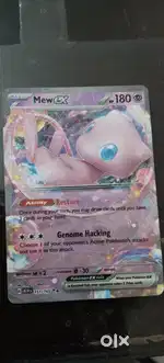 Pokémon cards 12