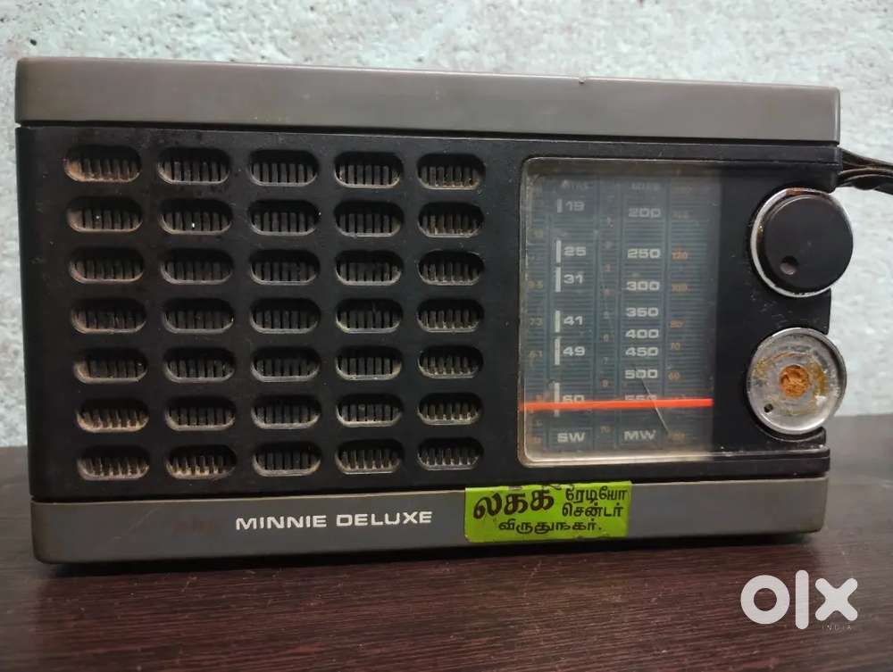 Antique Mini Radio.Condition As per image /Not working Cdts.