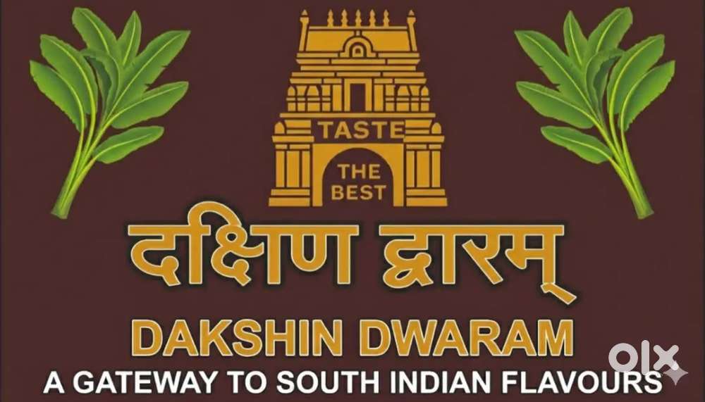 South Indian restaurant staff chahiye ,  Raipur