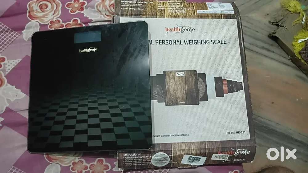 Health Genie body weight machine