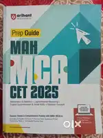 MAH MAC CET BOOK