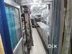 Showroom for sale urgent sale