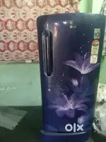 Lg fast cooling