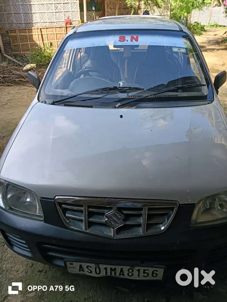 Dealctation of money