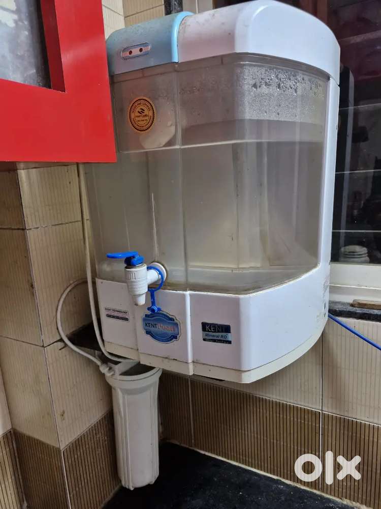 Water filter