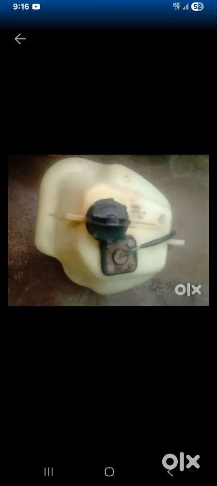 TVS Pep plus petrol tank