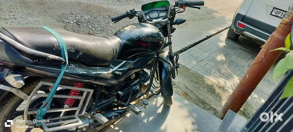 Hero passion pro iBS 2020 modal