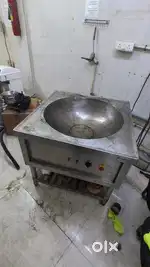 Electric Kadai