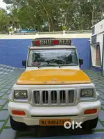 Mahindra 4×4 Pickup
