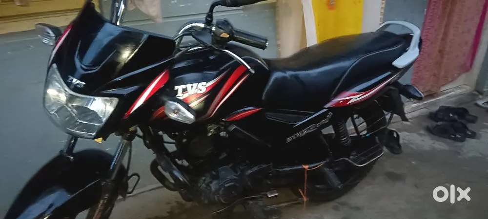 Tvs star City plus