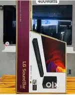 1. LG Sound Bar SN5 / 2. LG Soundbar S70TY
