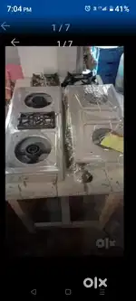 Gas burner Chulha