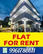 Room/ Flat for rent