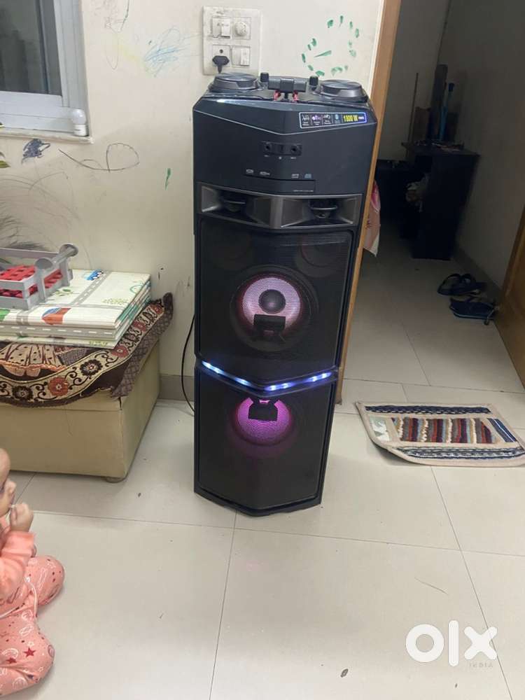 Lg boom box 1800W