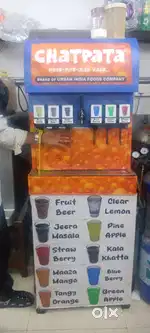 Soda machine