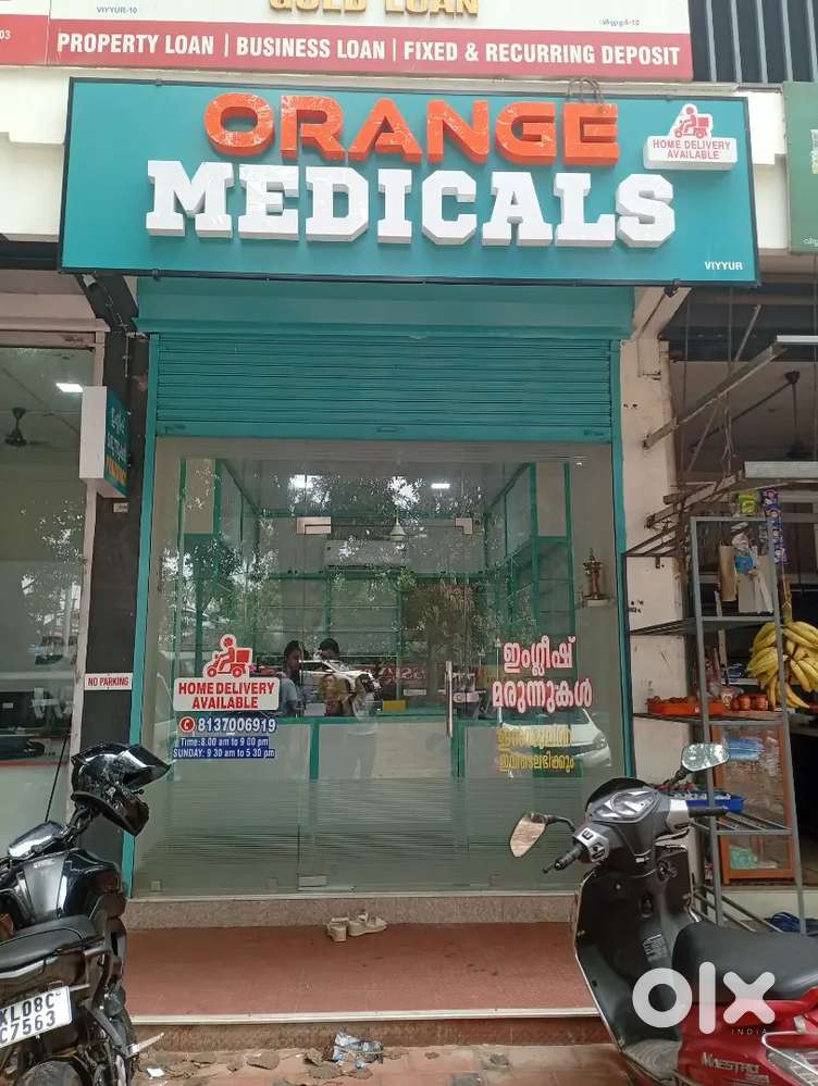 Pharmacists  required from 1pm to 9pm to work in orange medicalPharmac