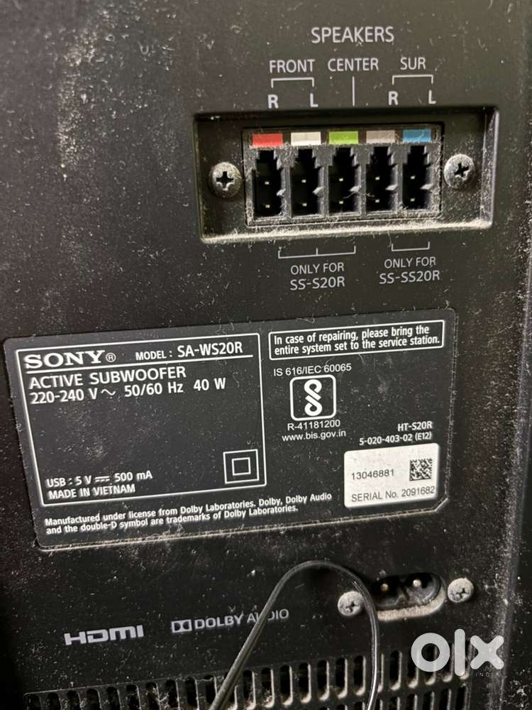 Sony HT-S20 R 5.1 channel home theater