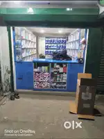 Need experience staff for pharmacy (Pradhan mantri janaushidhi kendral