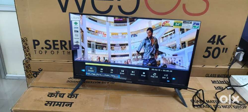 24 inch led tv 4500 only/-