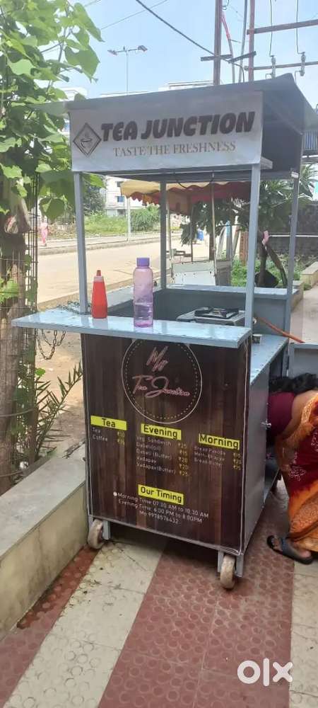 Tea lari for startup business