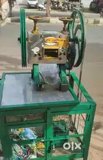 Gena ki mashin