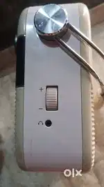 Saregama carvaan sale it  i need money
