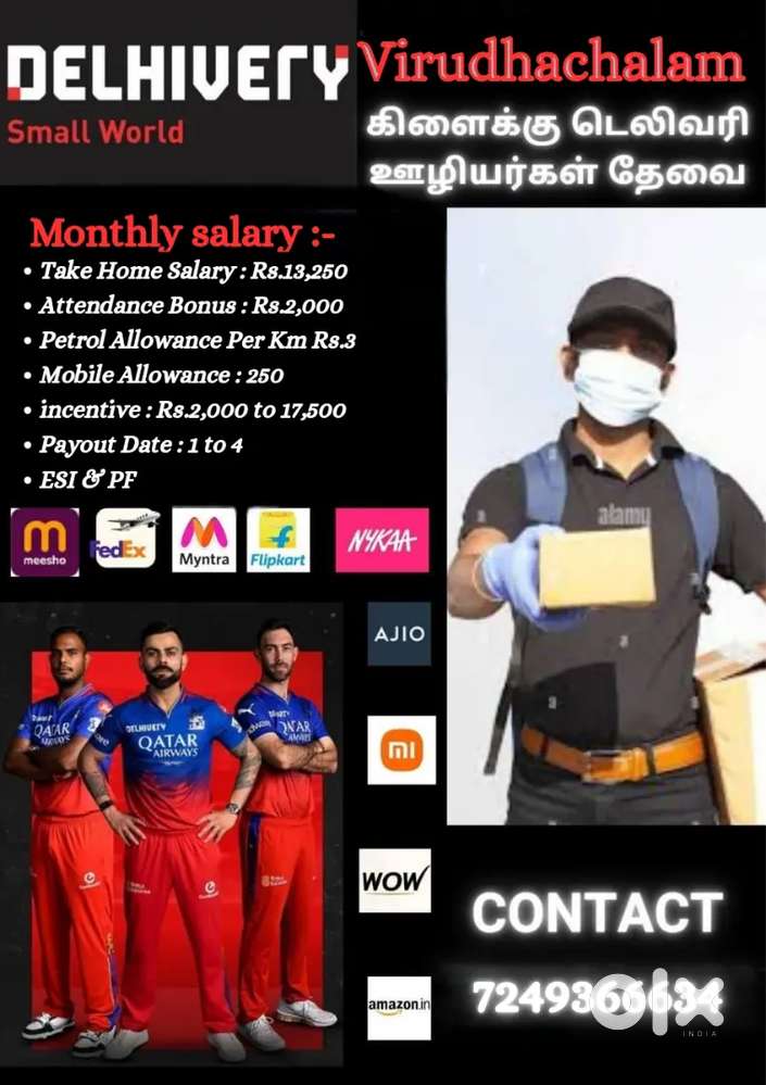 Delivery executive (virudhachalam)