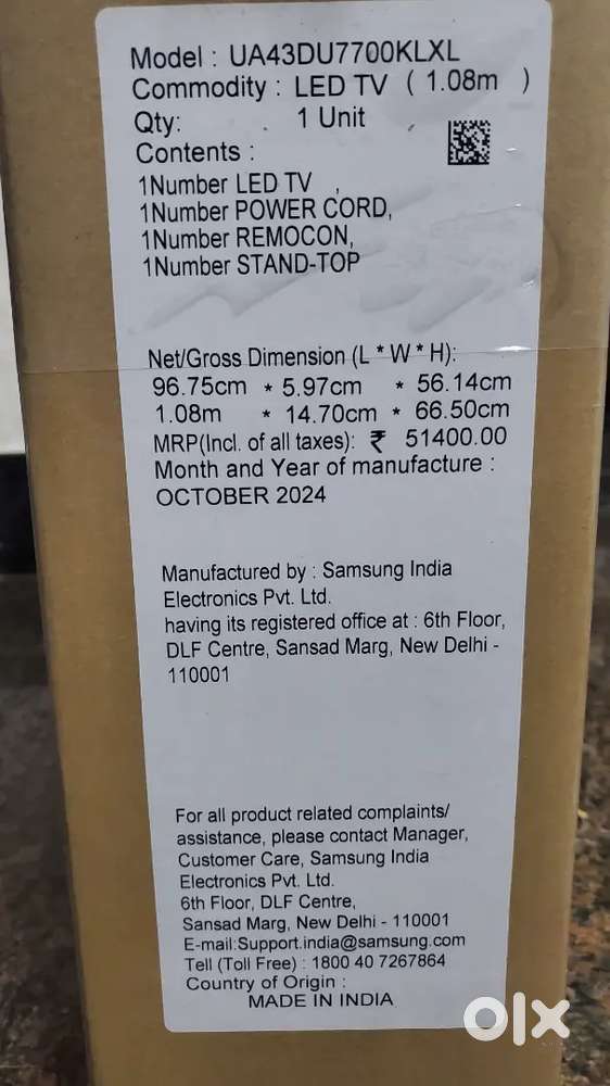Samsung UHD 4K 43 Inches TV (NEW) UNUSED.