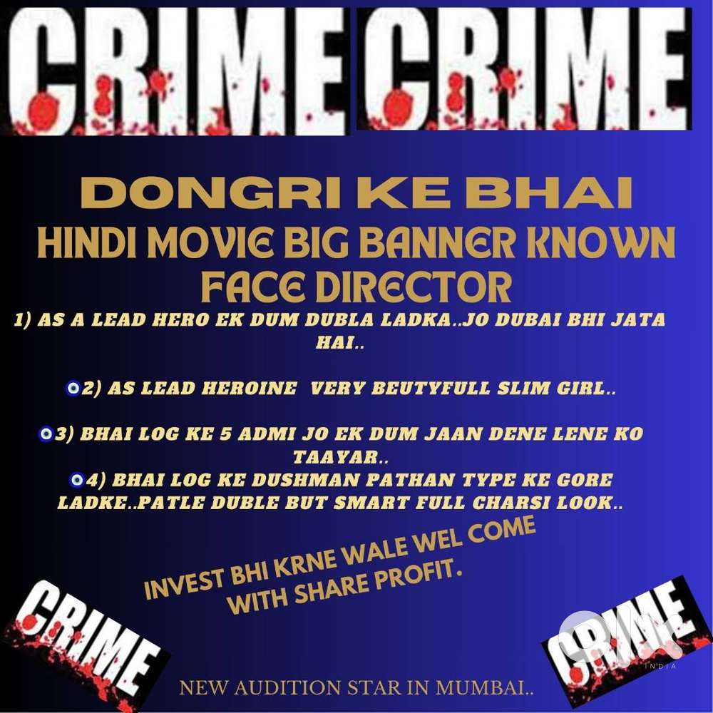 film city mein work hai helper light makeup camera music video fresher