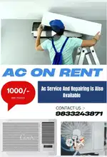 Ac on rent window/split