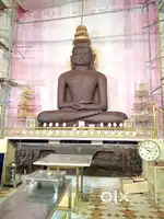 Jain tiffin centre