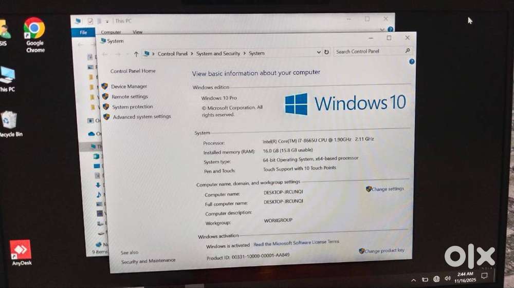 Dell 7400 Touch Screen