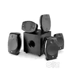 Focal Sib Evo 5.1.2 - Made in France home theatre speaker system