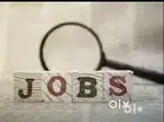 work from comfort of your home