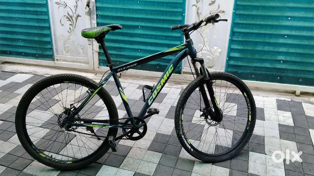 Kattakada nakaramchira